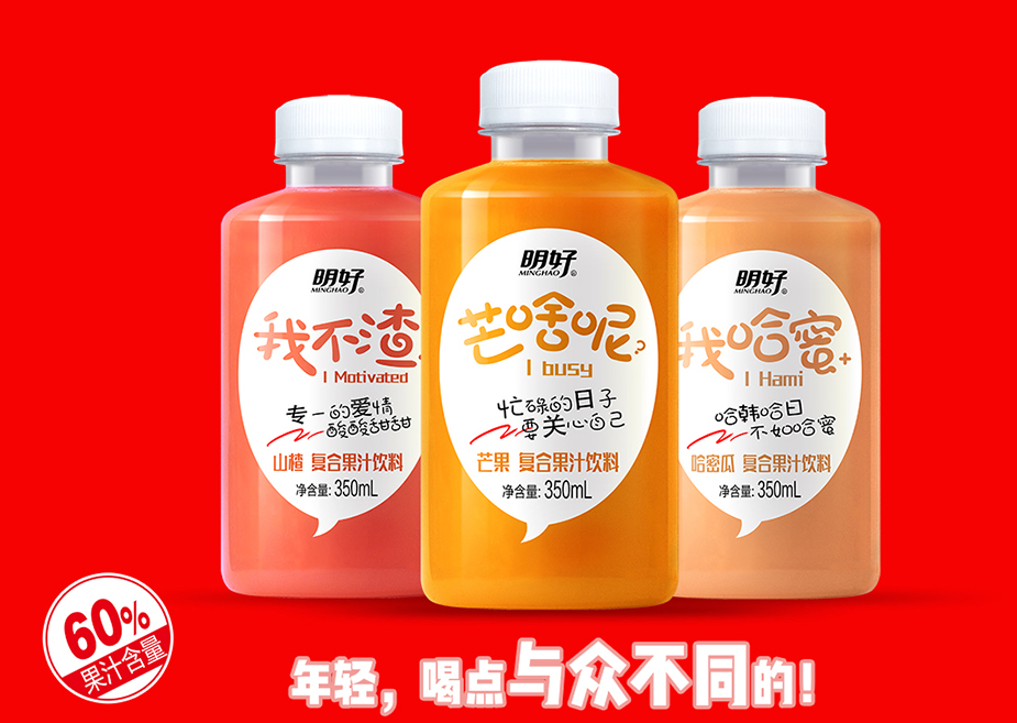 开云手机网页版:蜜雪冰城柠檬水倒卖事件：法律视角下的深度剖析