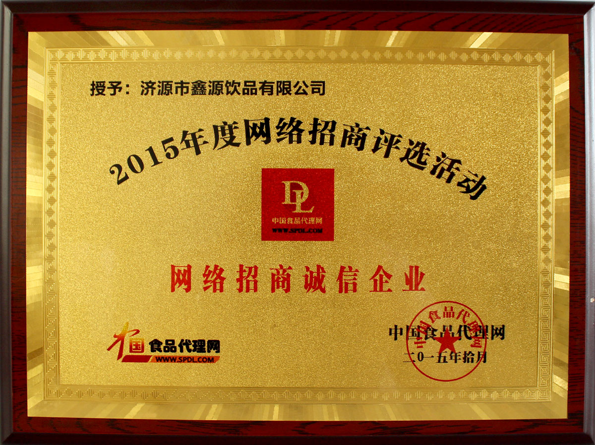 开云手机网页版:盐城港(08310)股票在市场上买卖的金额_行情_走势图—东方财富网